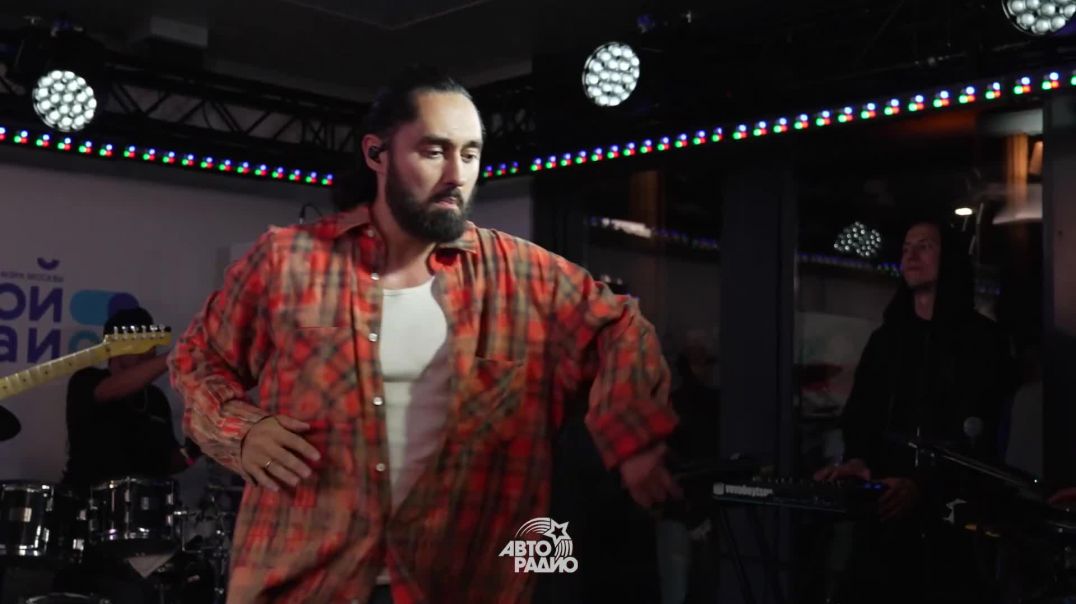 ⁣МОТ - Случайности Не Случайны (LIVE @ Авторадио)