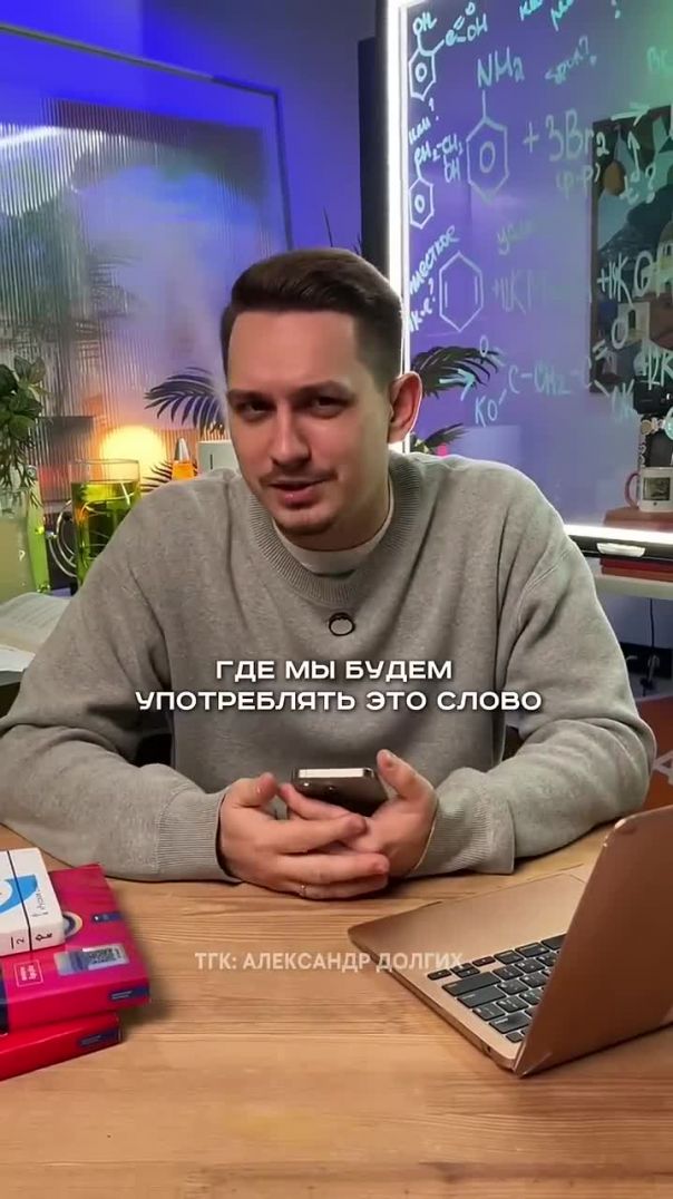 Сочинение ЕГЭ 2026