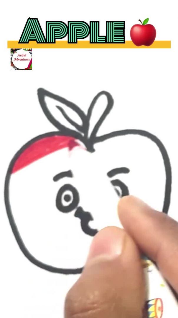 РИСУЕМ ЯБЛОКО