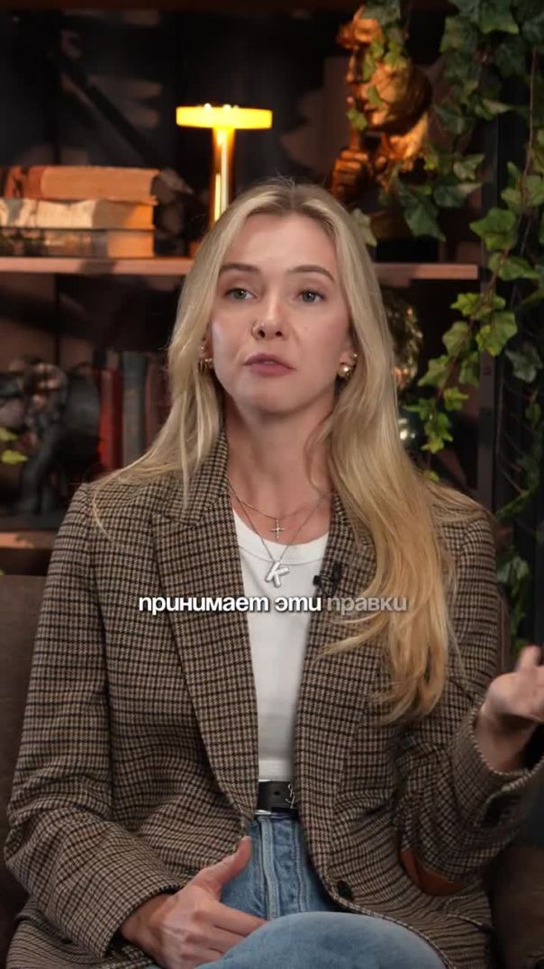 ДЕТСКАЯ ТРАВМА