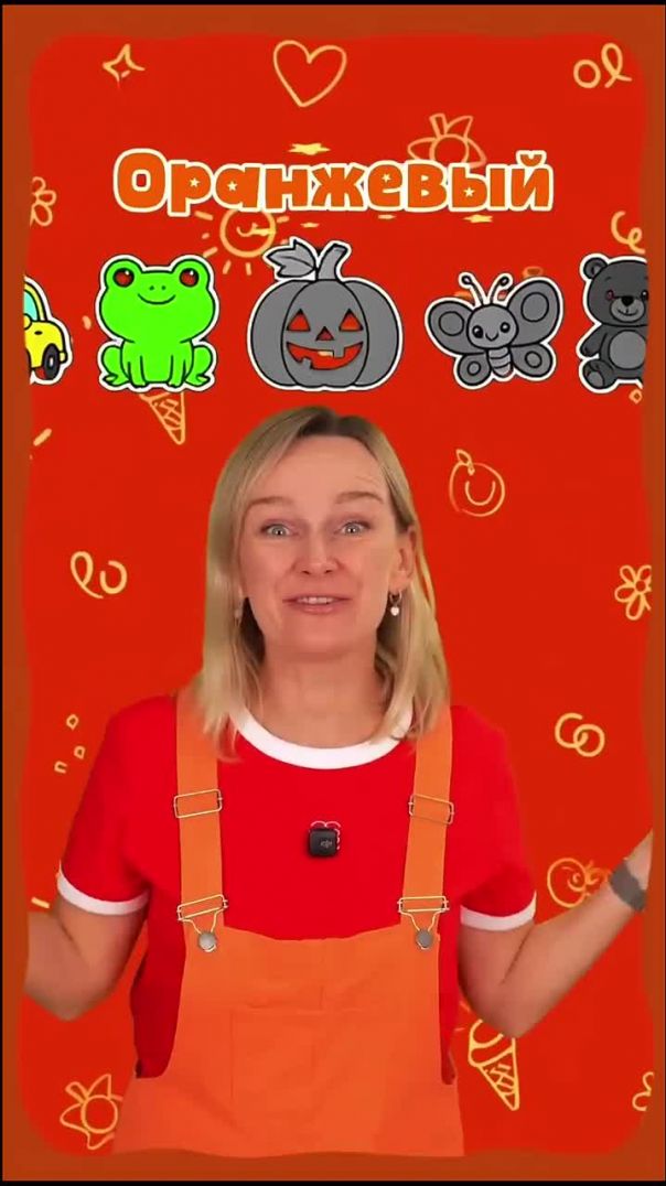 Малыш, повторяй за мной