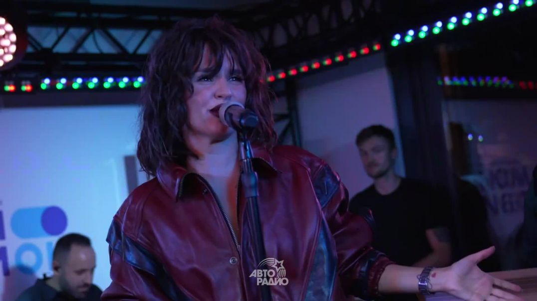 ⁣Zivert - Beverly Hills (LIVE @ Авторадио)