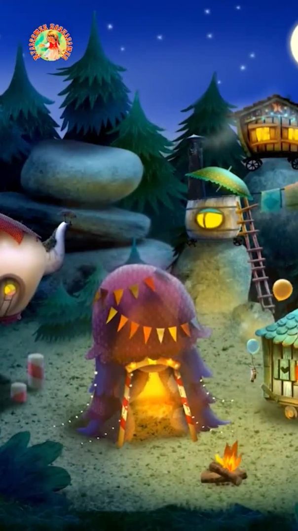 Спокойной ночи Цирк!🦹‍♀️🎉🎠🤹‍♀️Сказки на каждый вечер