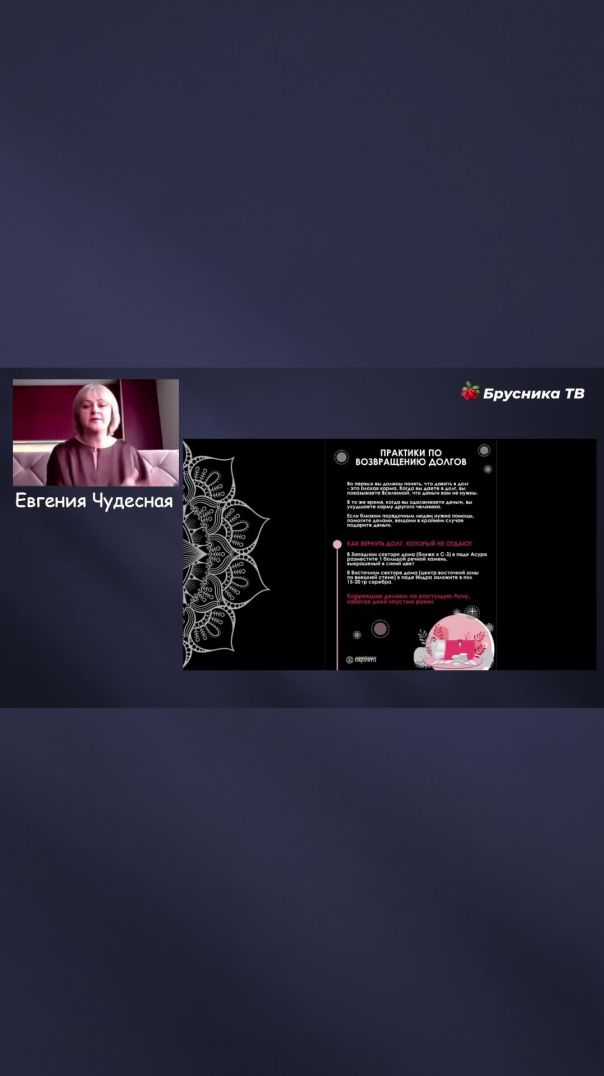 Пора сбросить финансовые оковы! 🔓