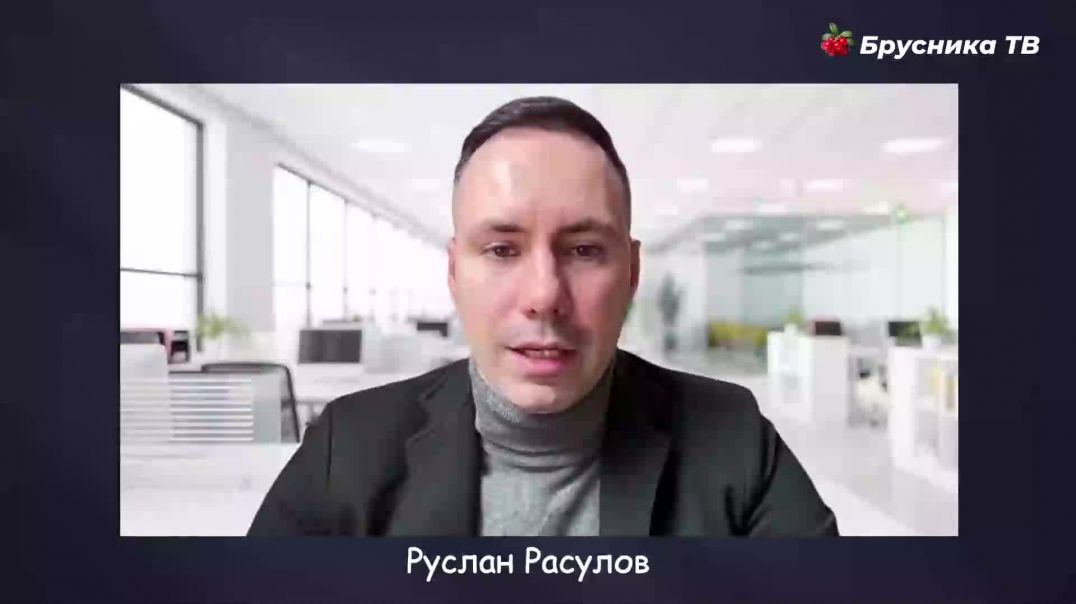 ⁣"Экологичные продажи в звонке, переписке, видео и живой встречи"