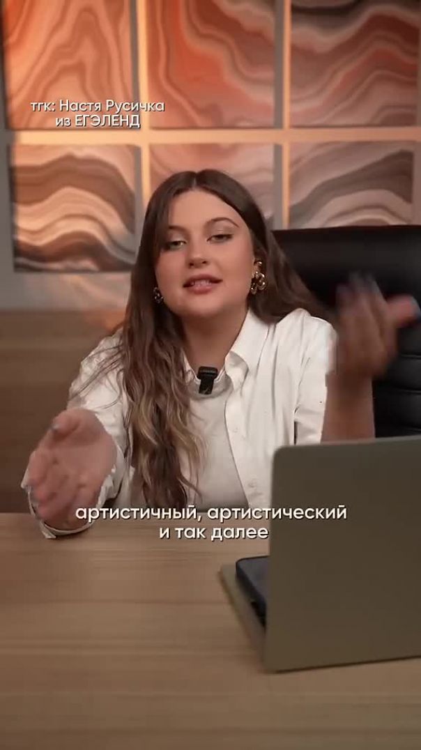 На этом ошибается каждый!