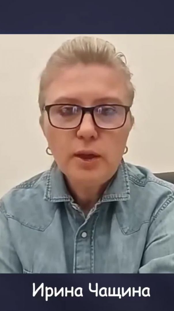 Хочешь принять участие в качестве участника или ведущего?