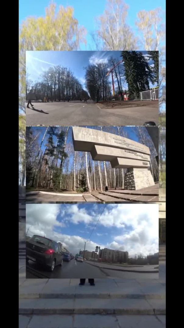 Тренировка / путешествие на велосипеде и моя песня