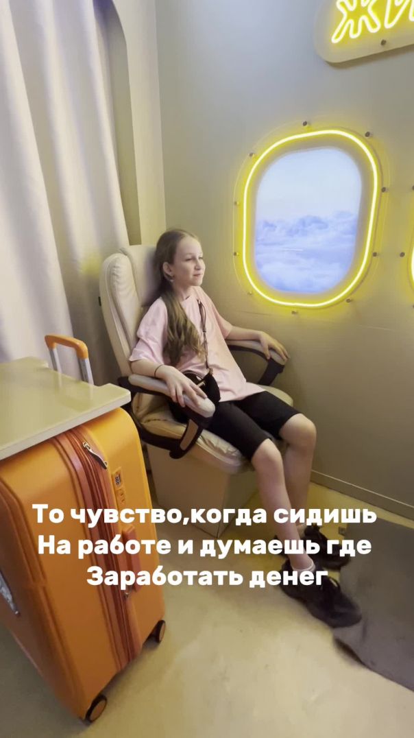 2A192FE5-4795-4A52-BFEF-69D2E499C3C5