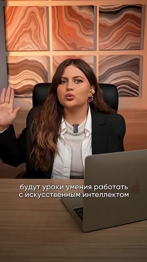 Новые изменения