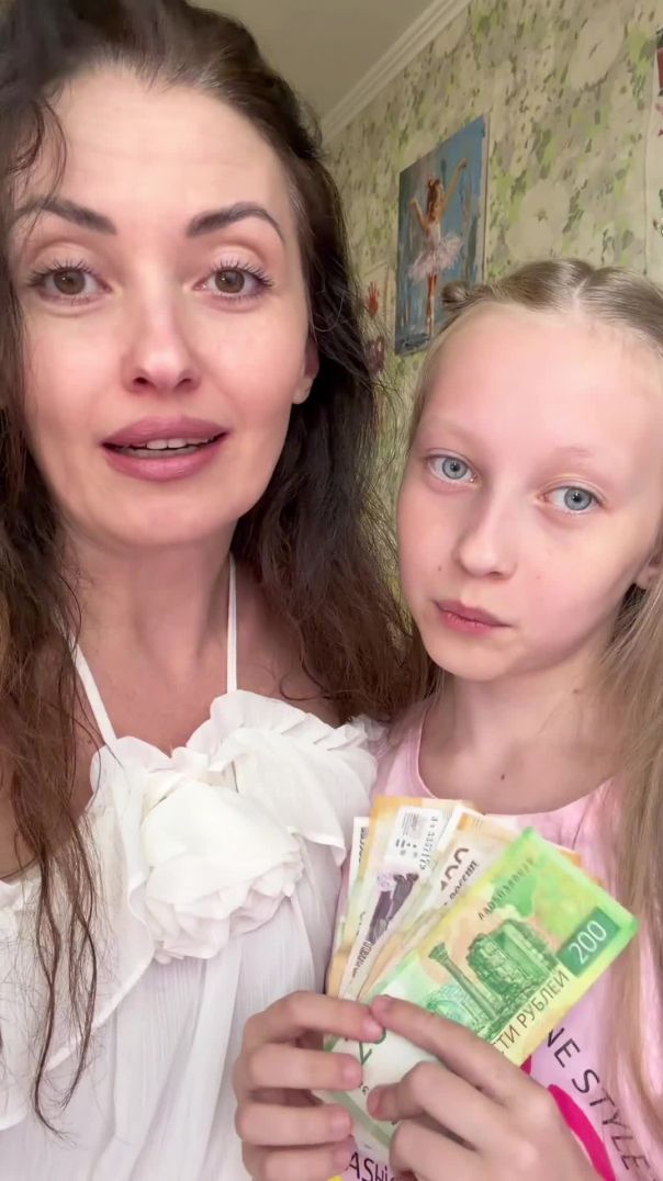 Сама коплю на макбук