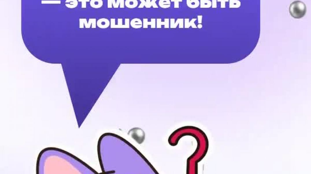 На связи я, Кэш!