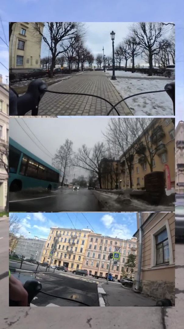 Песня