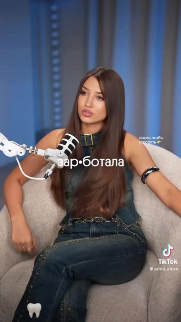 UGC креаторы НОВАЯ ОНЛАЙН ПРОФЕССИЯ