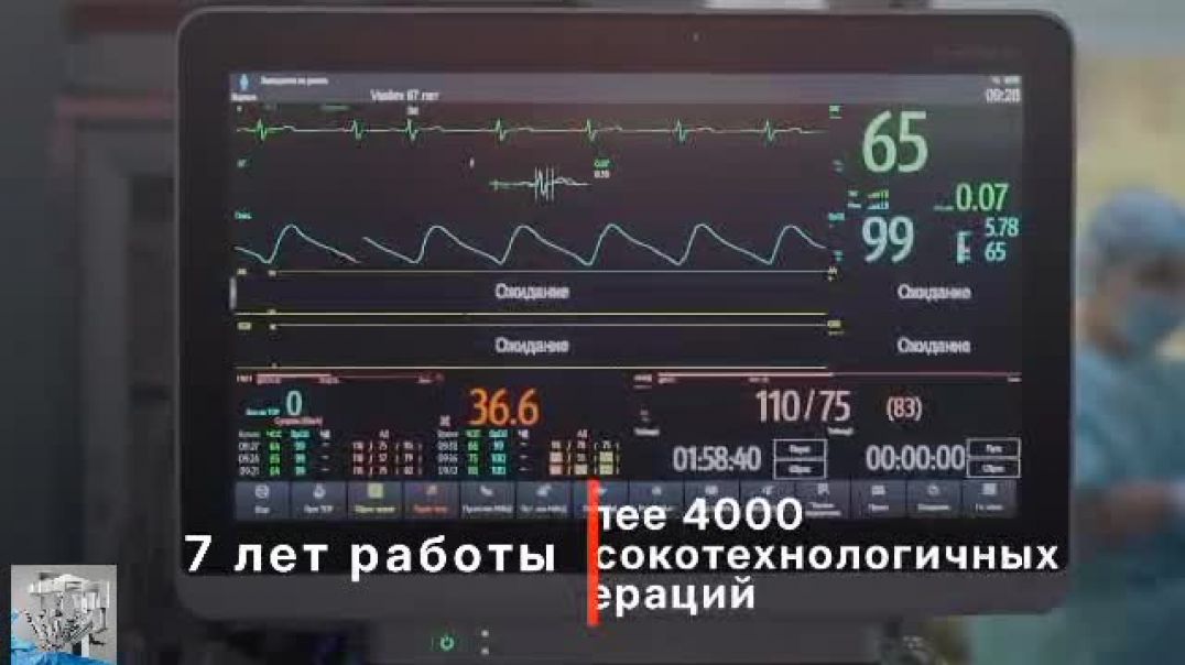 Клиника БГМУ