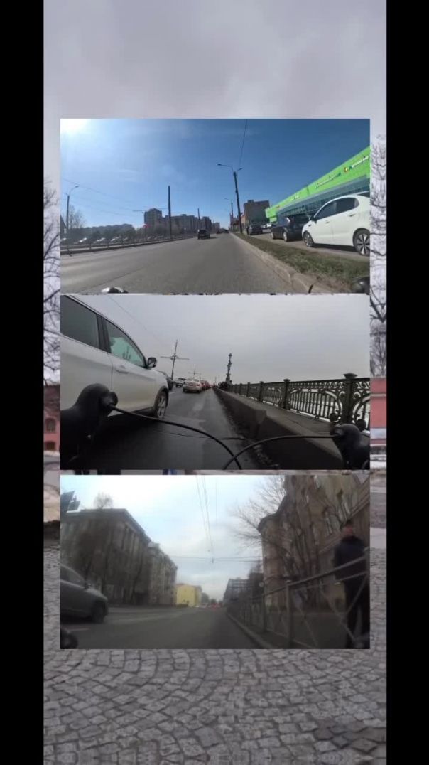 Моя песня