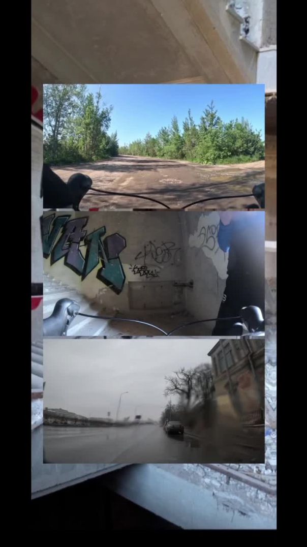 Тренировка / путешествие на велосипеде и моя песня