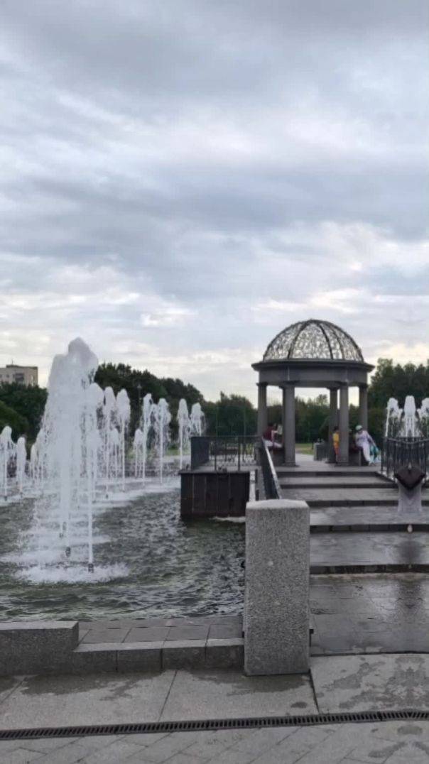Счастье