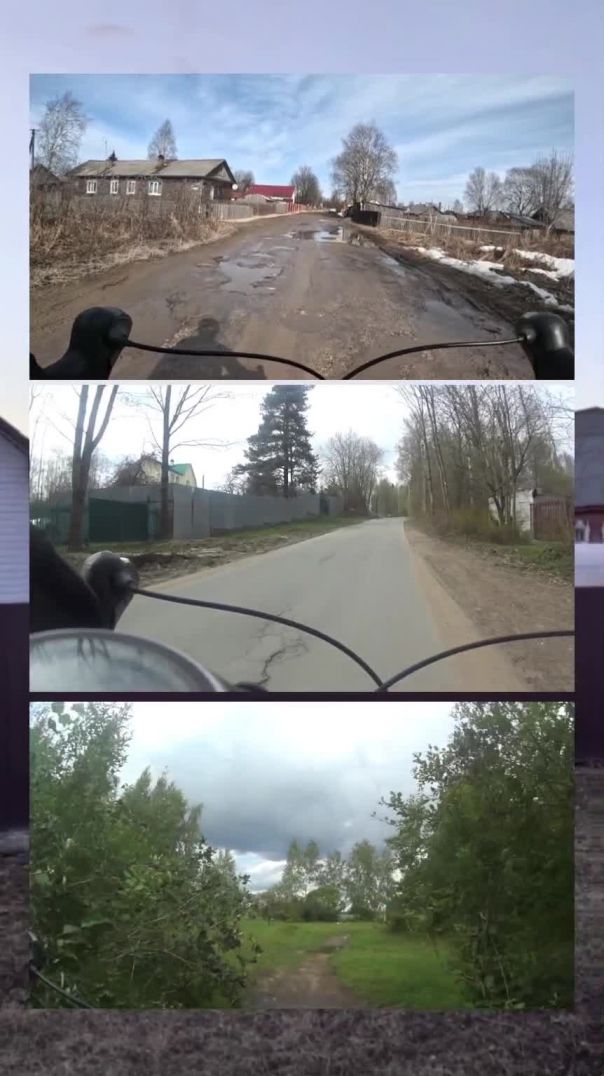 Песня про войну