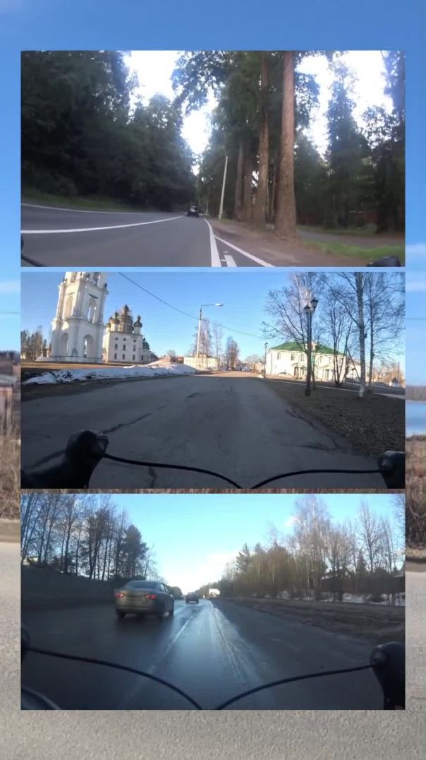 Песня
