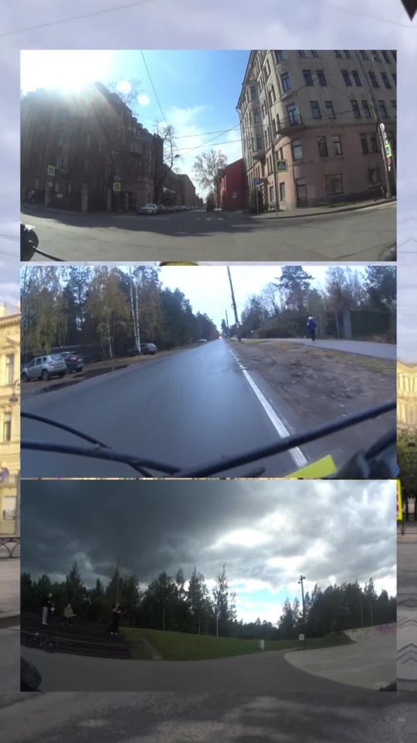 Песня