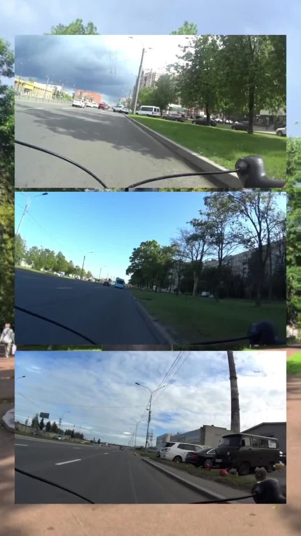 Песня