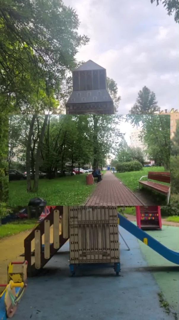 Песня