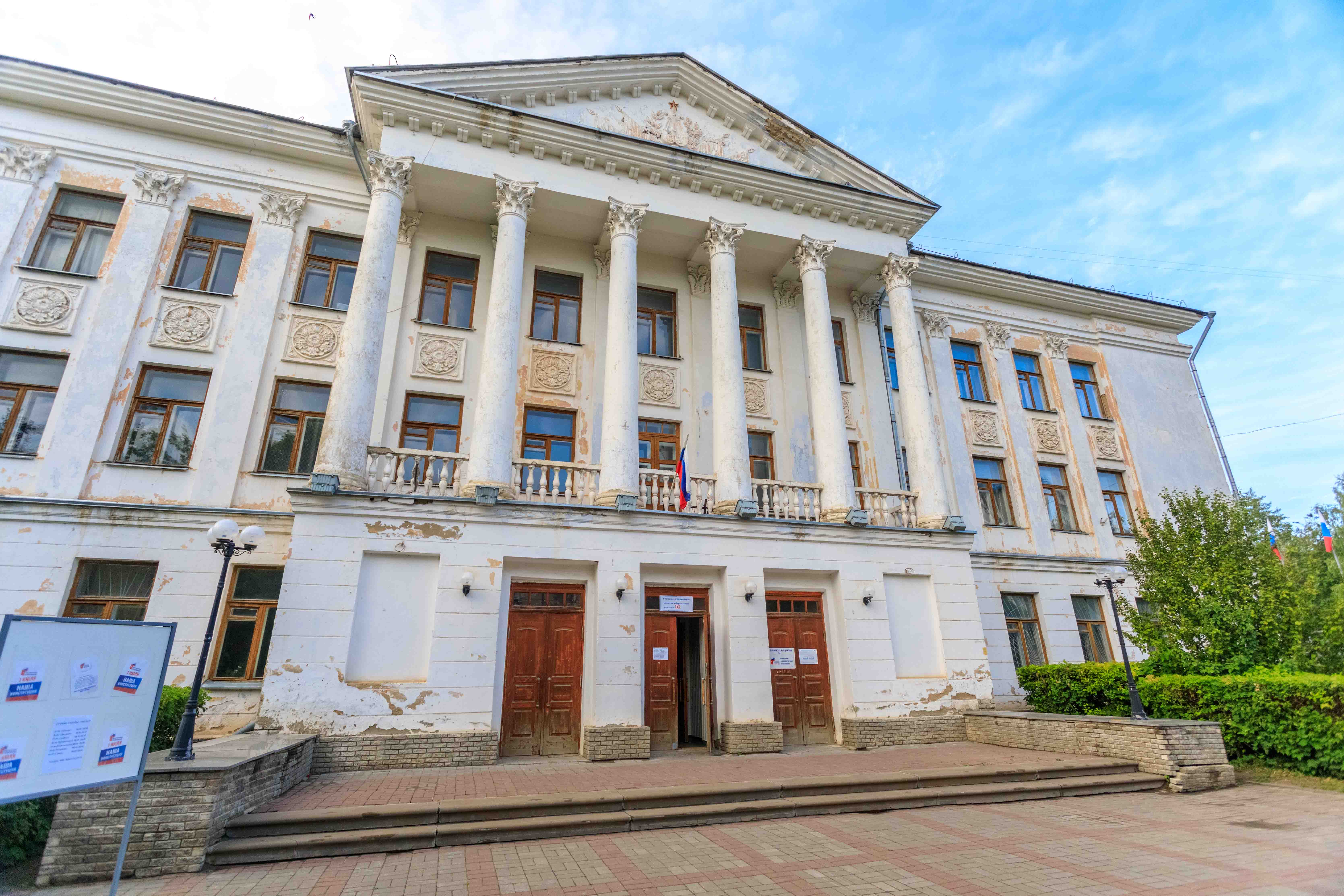 Историческое здание на ул Калинина
