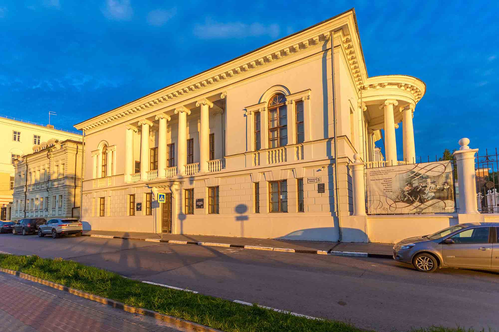 Художественный музей в нижнем новгороде