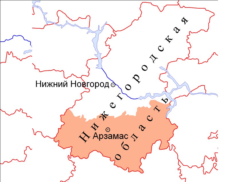 Городском какая область. Географическое положение Арзамаса. Арзамас на карте Нижегородской области. Арзамас на карте России Нижегородская область. Город Арзамас на карте России.