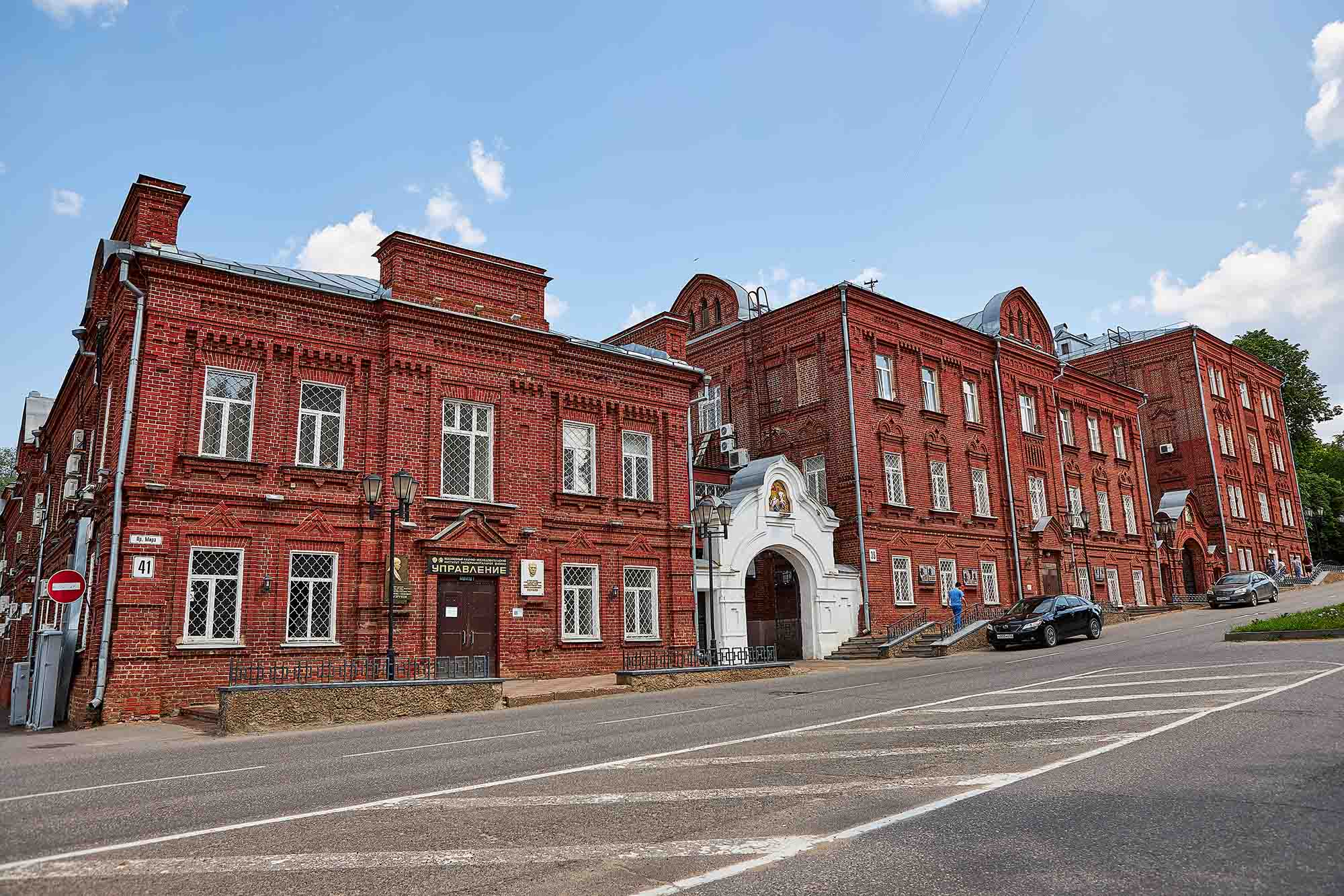 Фото города саров нижегородской области