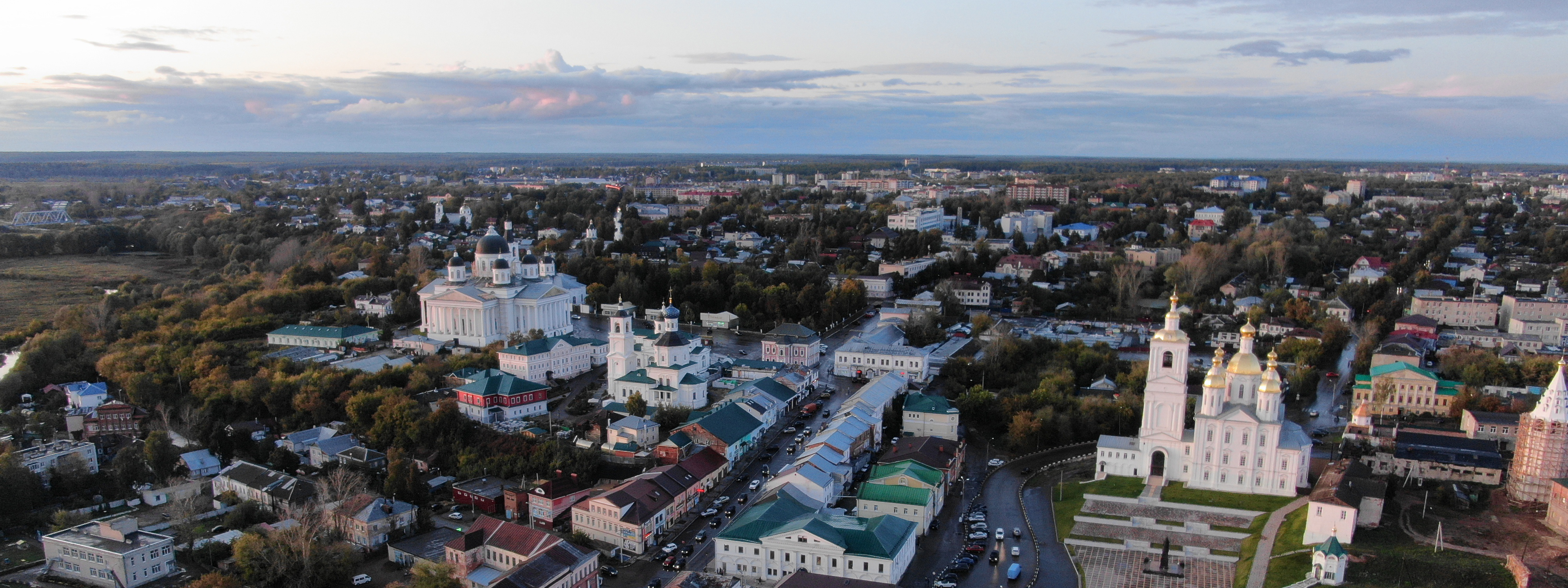 Арзамас