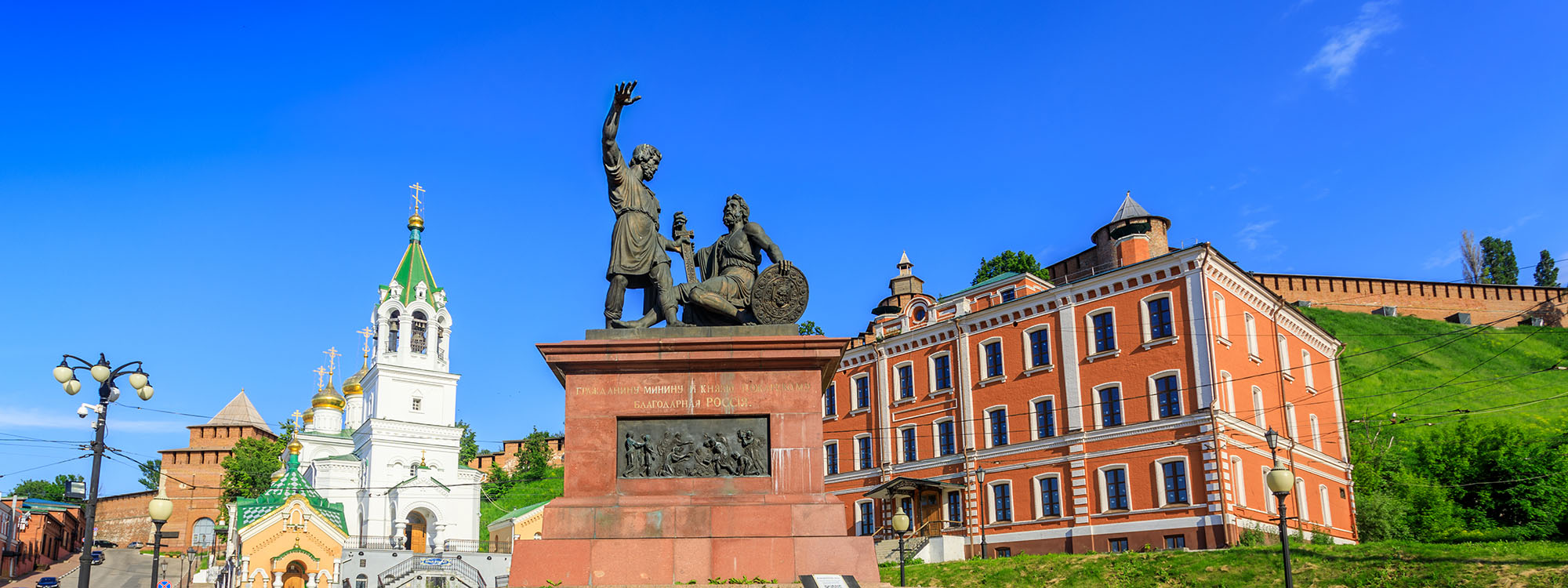 Памятник минину и пожарскому нижний новгород. Минин и Пожарский Новгород. 1826 Году в Нижнем Новгороде памятник Минину и Пожарскому..