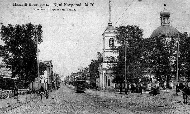 Покров Пресвятой Богородицы: праздник, давший название главной улице Нижнего Новгорода