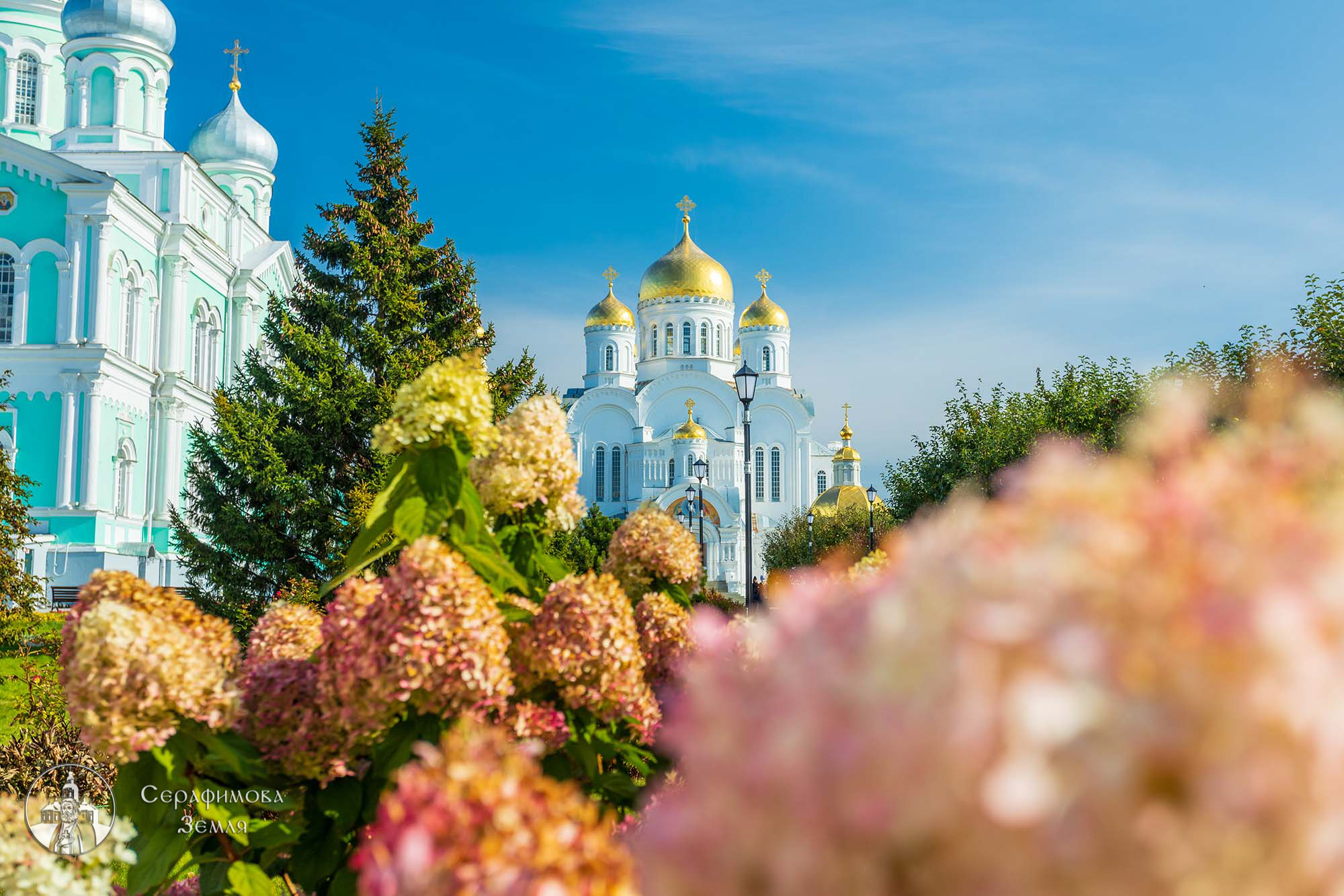 Свято Троицкий Дивеевский монастырь Нижний Новгород