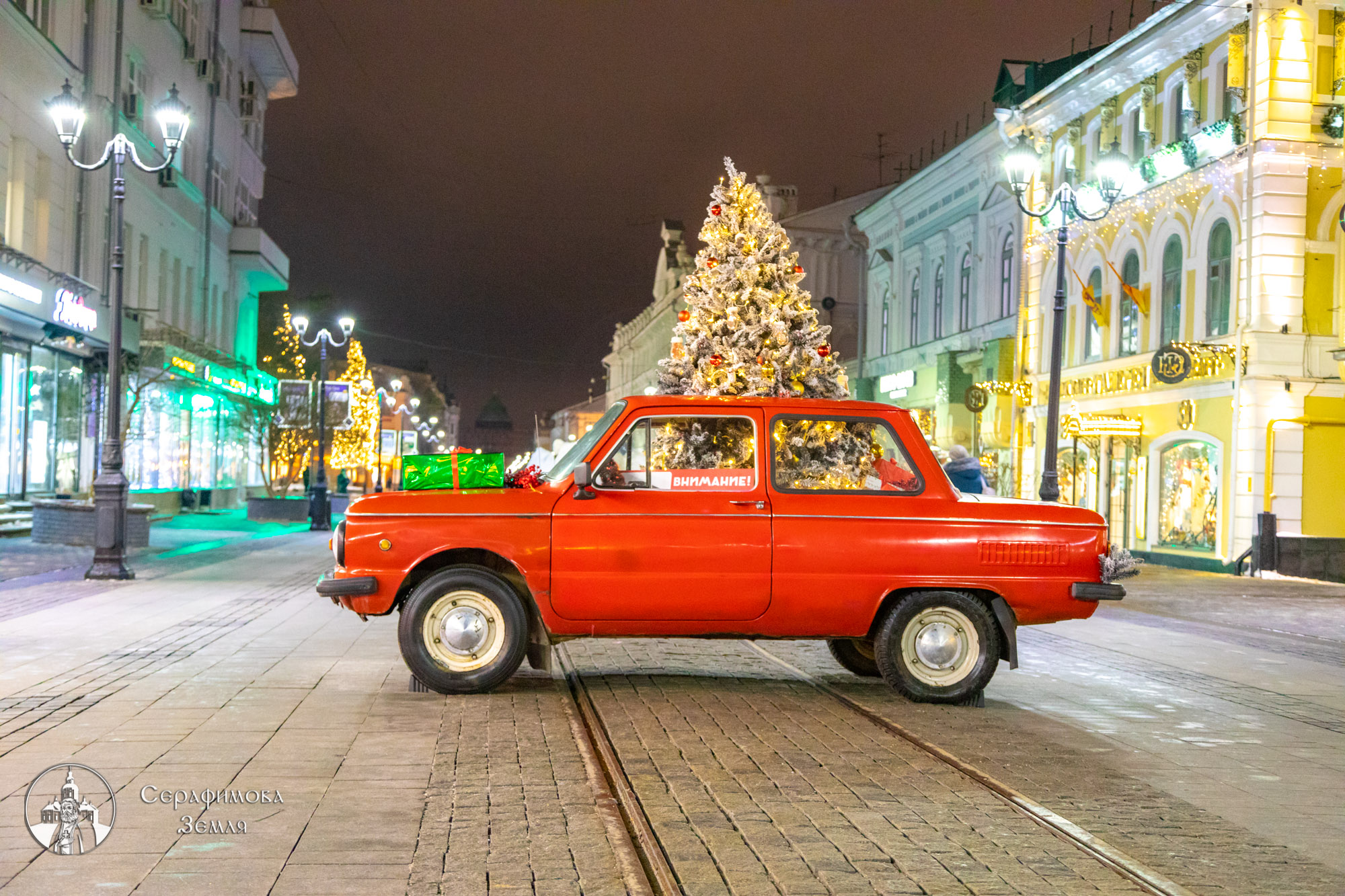 Нижний Новгород в преддверии Нового года: фотопрогулка по праздничному городу