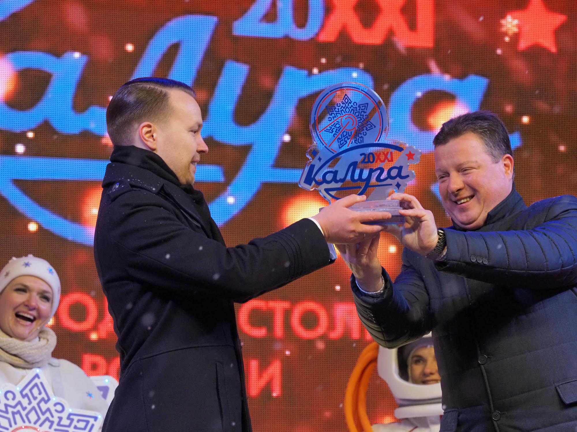 Нижний Новгород получил статус «Новогодней столицы России-2022»