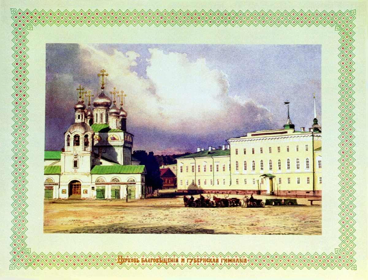 Карелин художник картины