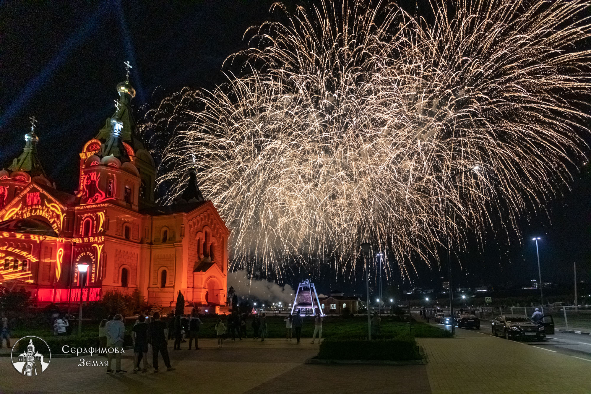 Праздничный концерт в честь 800-летия со дня рождения князя Александра Невского прошел в Нижнем Новгороде