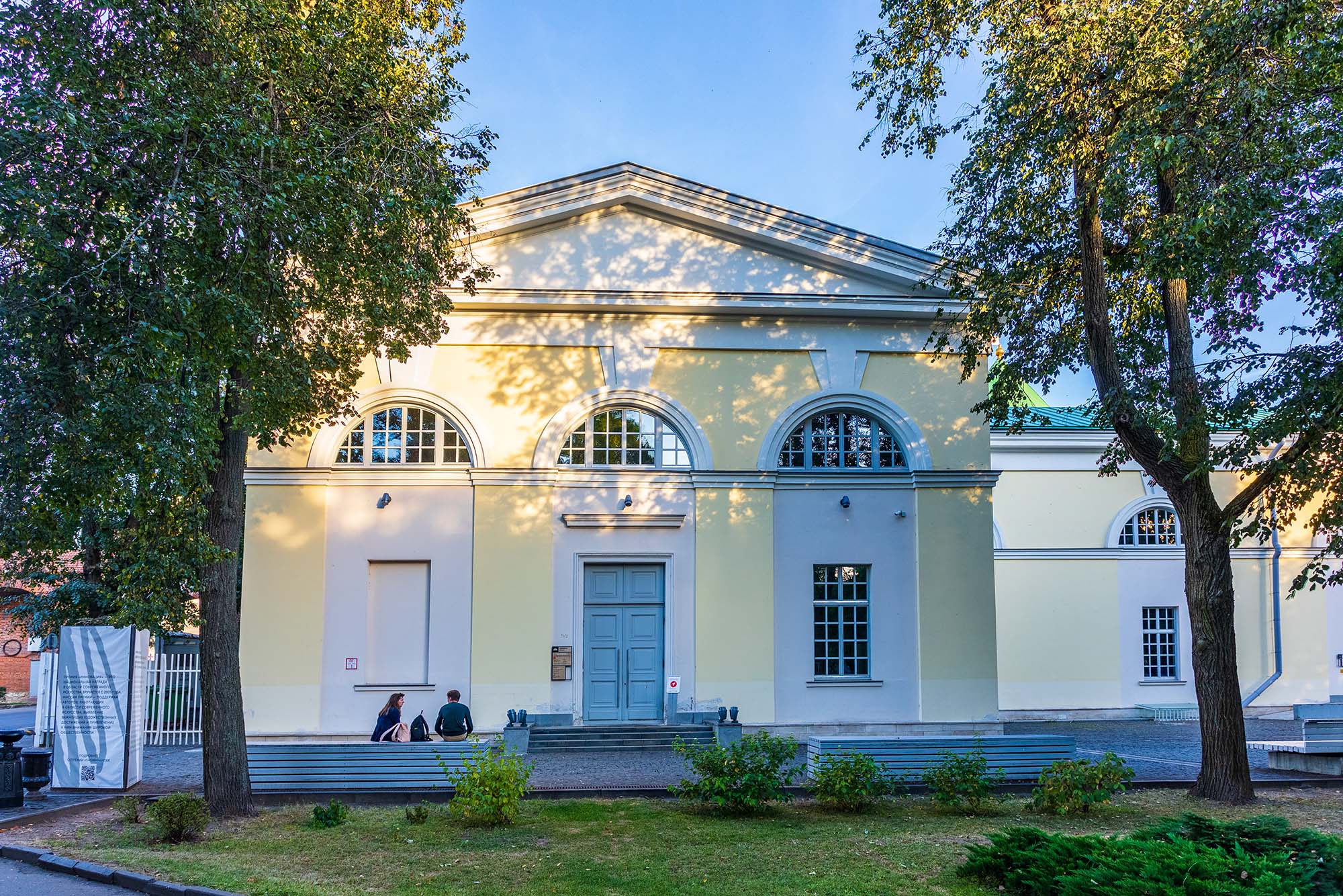 Фестиваль текстов об искусстве «Вазари» пройдет в Нижнем Новгороде с 24 по 26 сентября