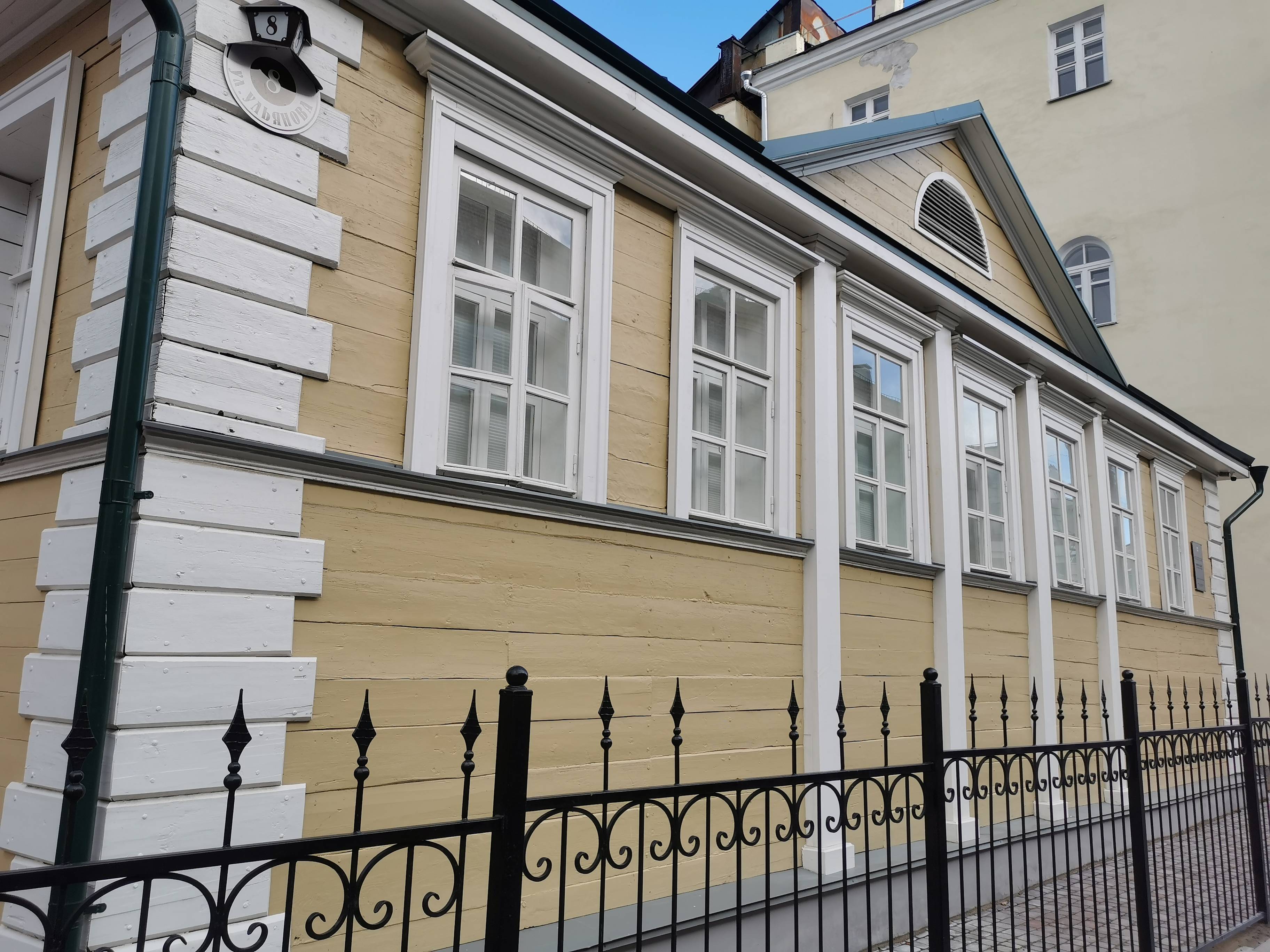 Купить Половину Дома В Нижнем Новгороде