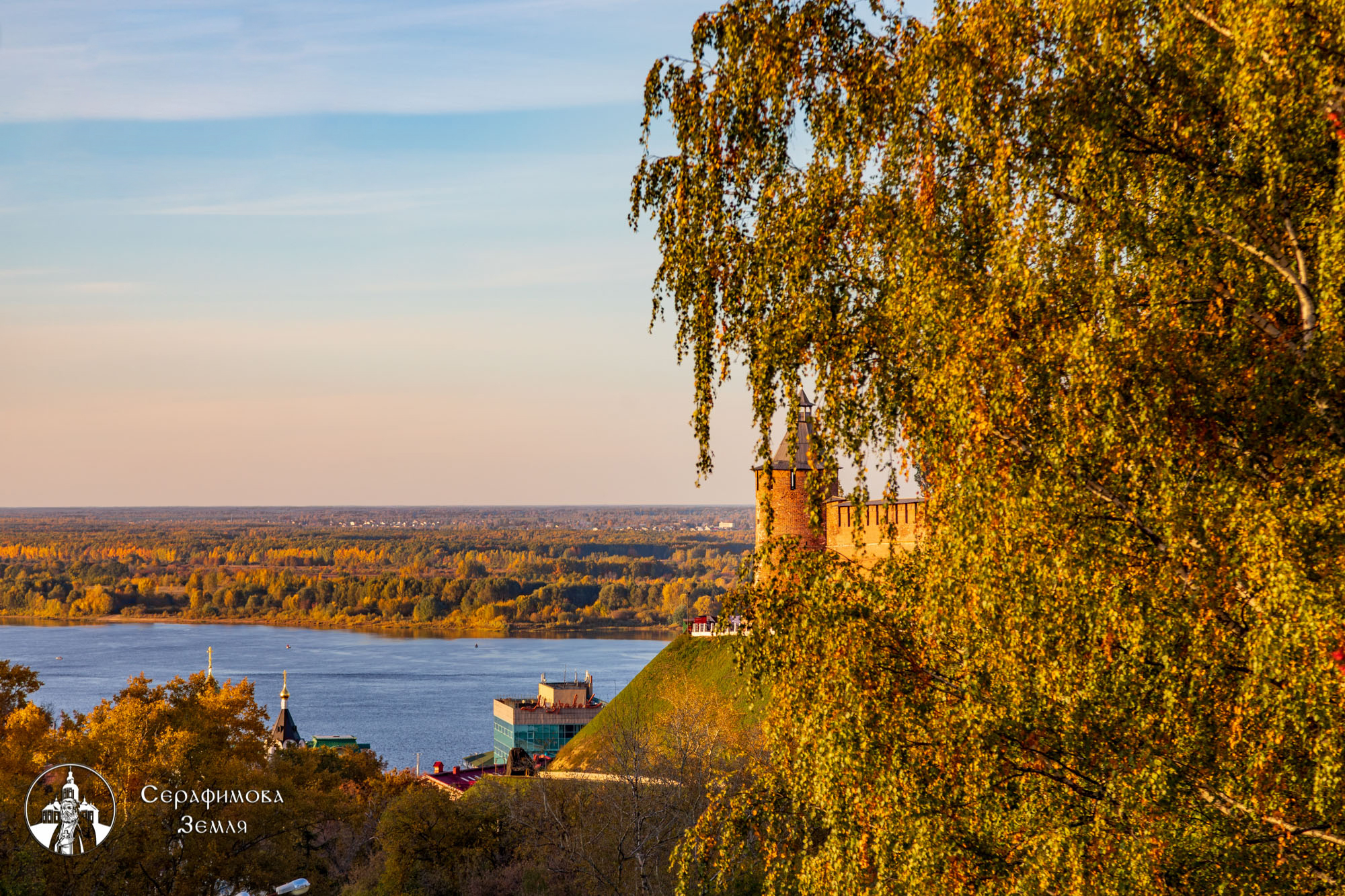 «Золотая пора» Нижнего Новгорода: осень в городе