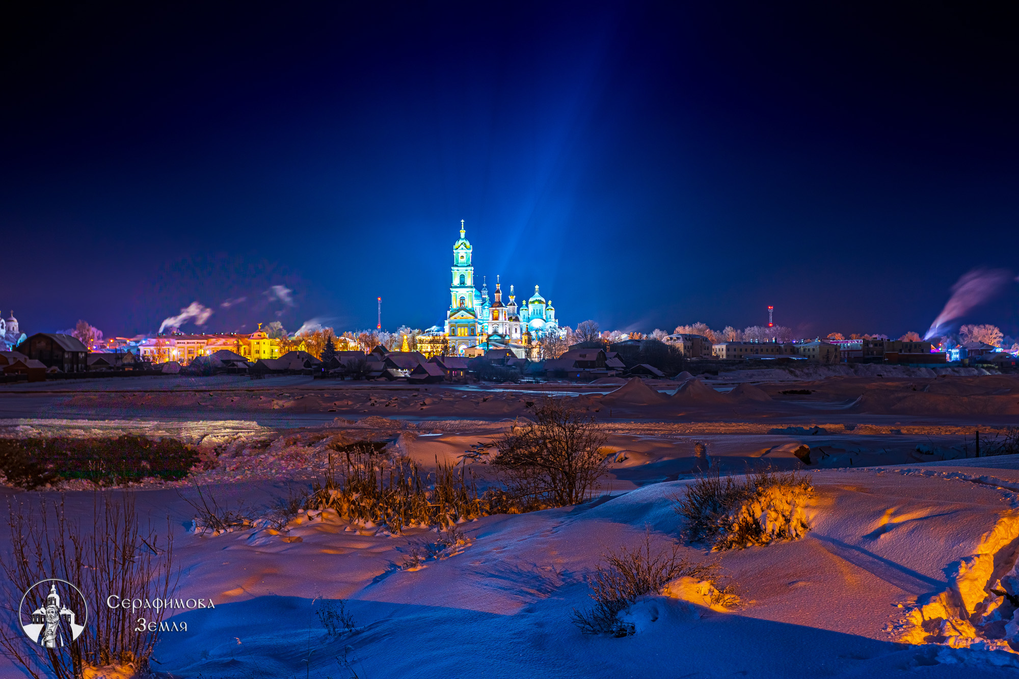Дивеево вошло в число самых популярных деревень России для отдыха в 2021 году