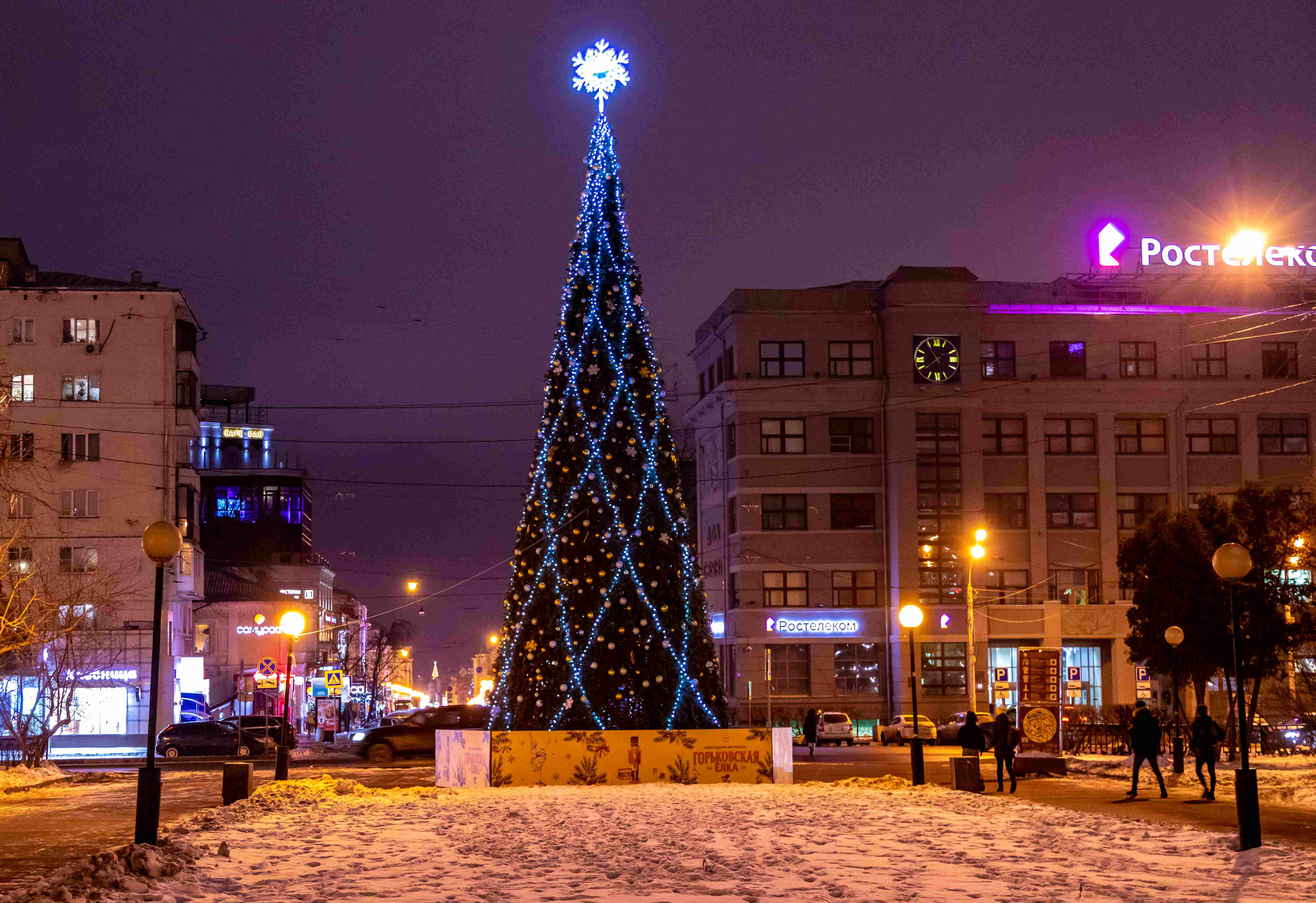 «Горьковская ярмарка-800» откроется в Нижнем Новгороде 25 декабря