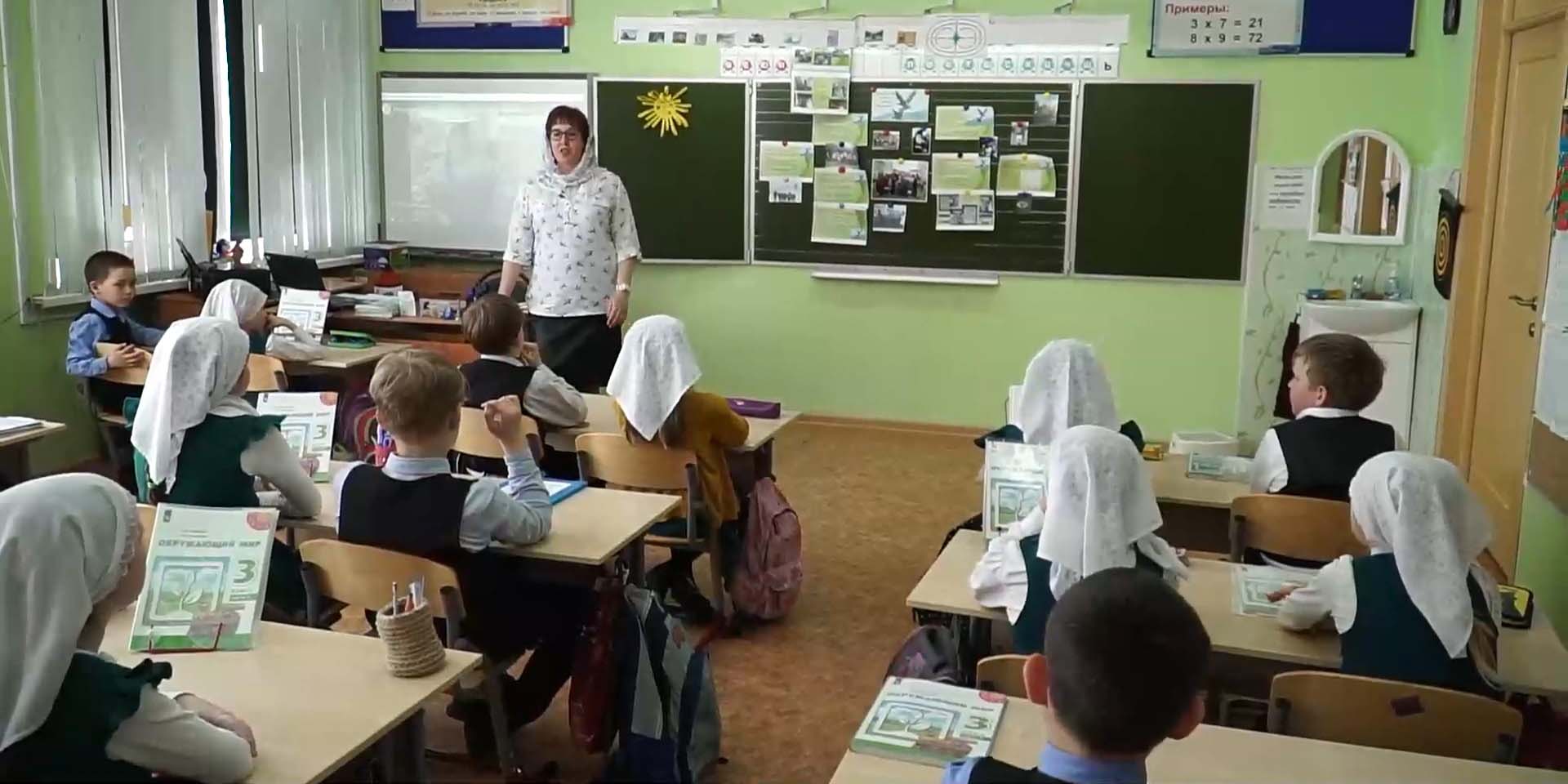 Победитель конкурса «Серафимовский учитель – 2018/2019» – Ирина Кочеткова