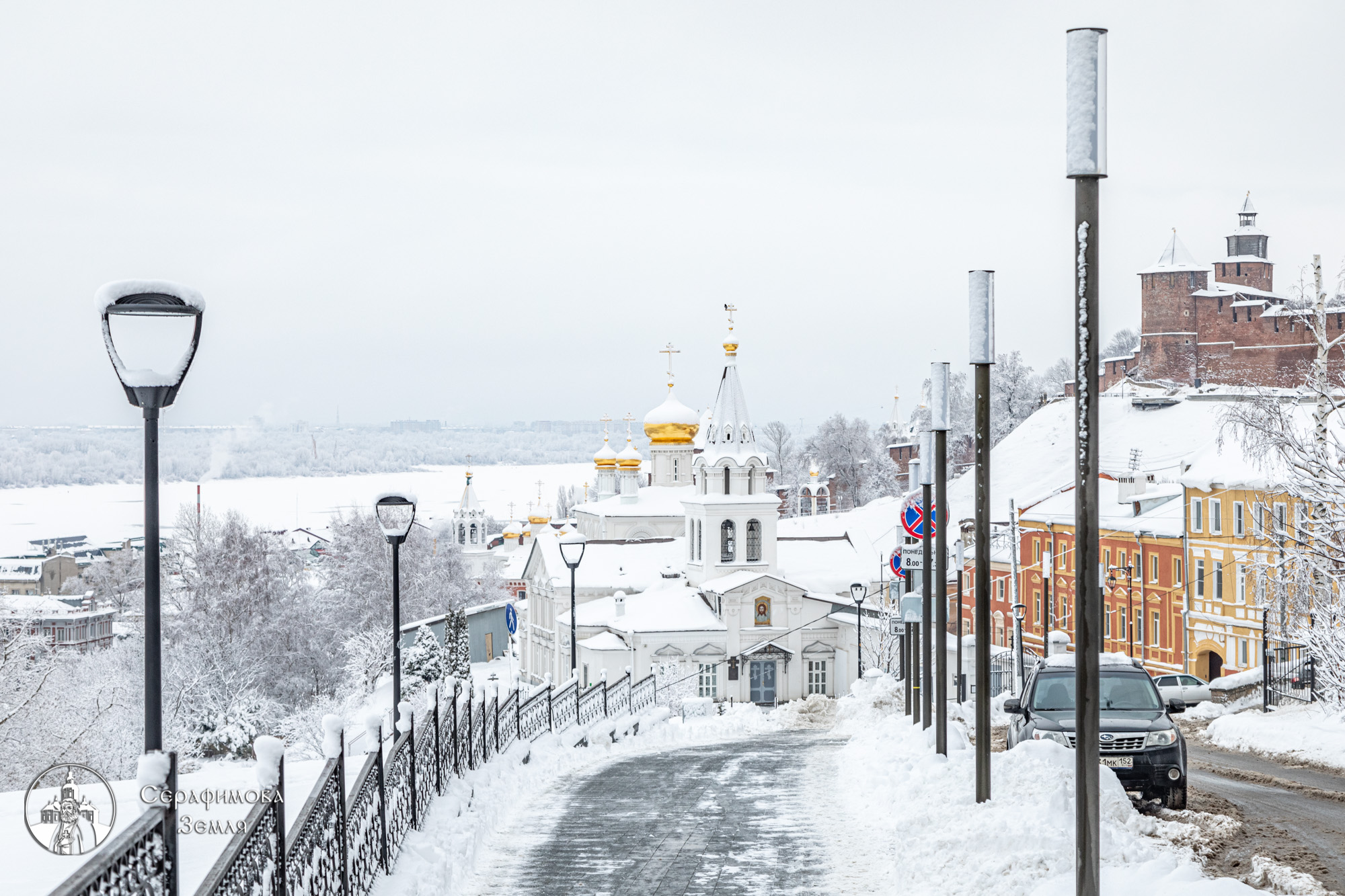 Нижний Новгород вошел в десятку популярных направлений для бронирования домов в новогодние каникулы