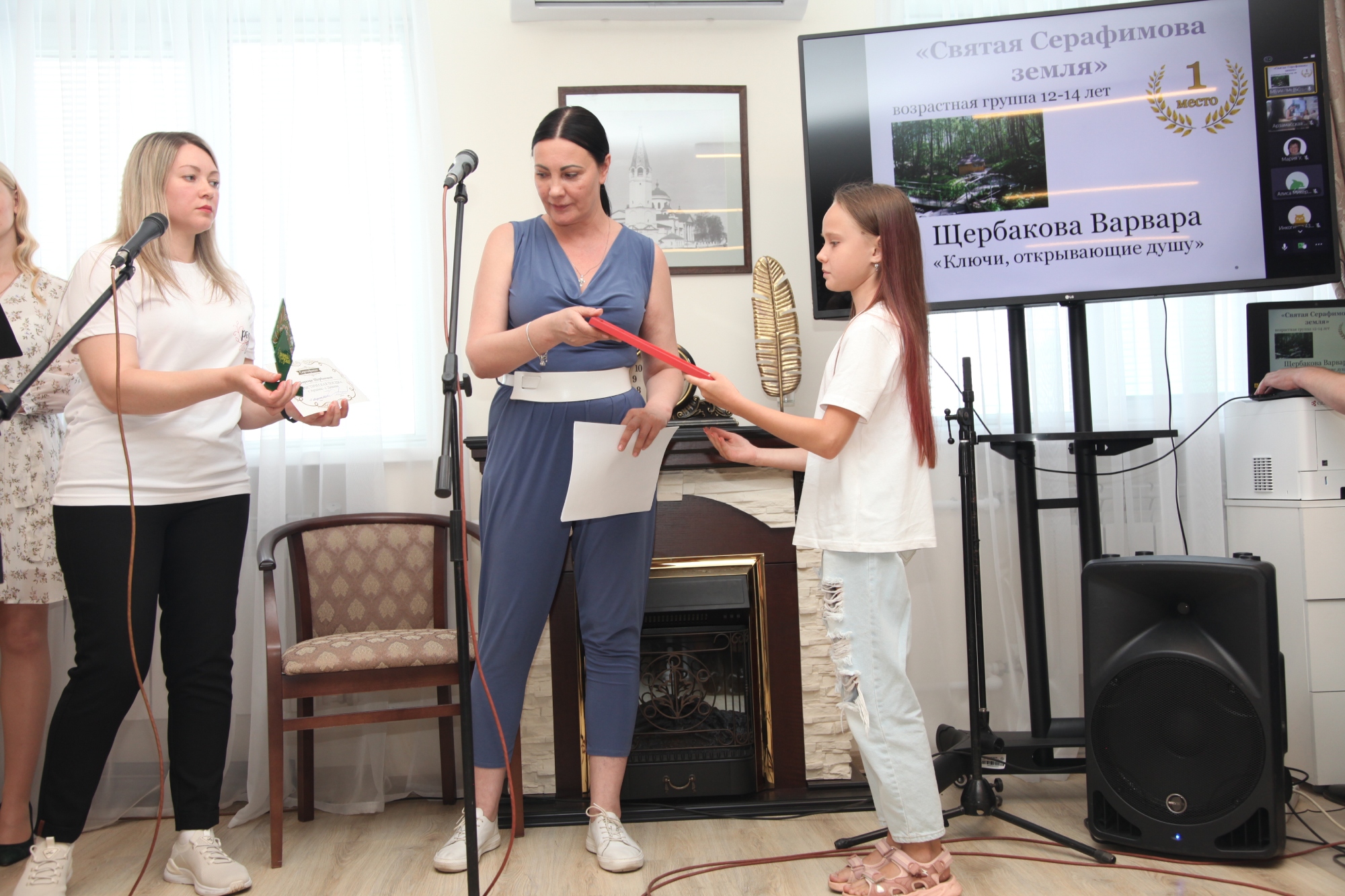 В Арзамасском районе наградили победителей III регионального краеведческого конкурса творческих работ «Родная земля» 