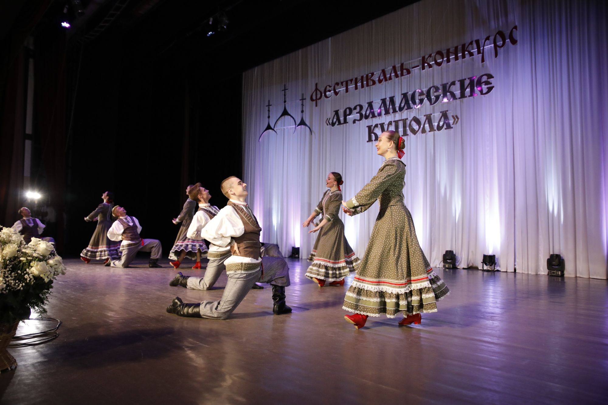 Фестиваль конкурс самара. Арзамасские купола 2015.