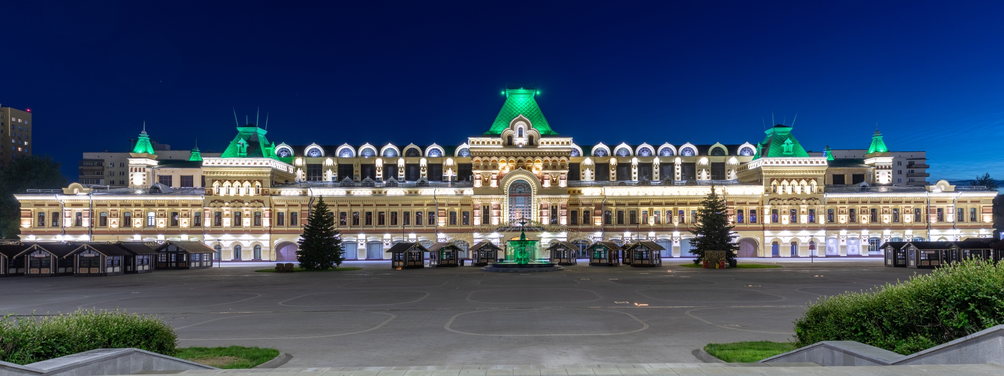 Нижегородская ярмарка