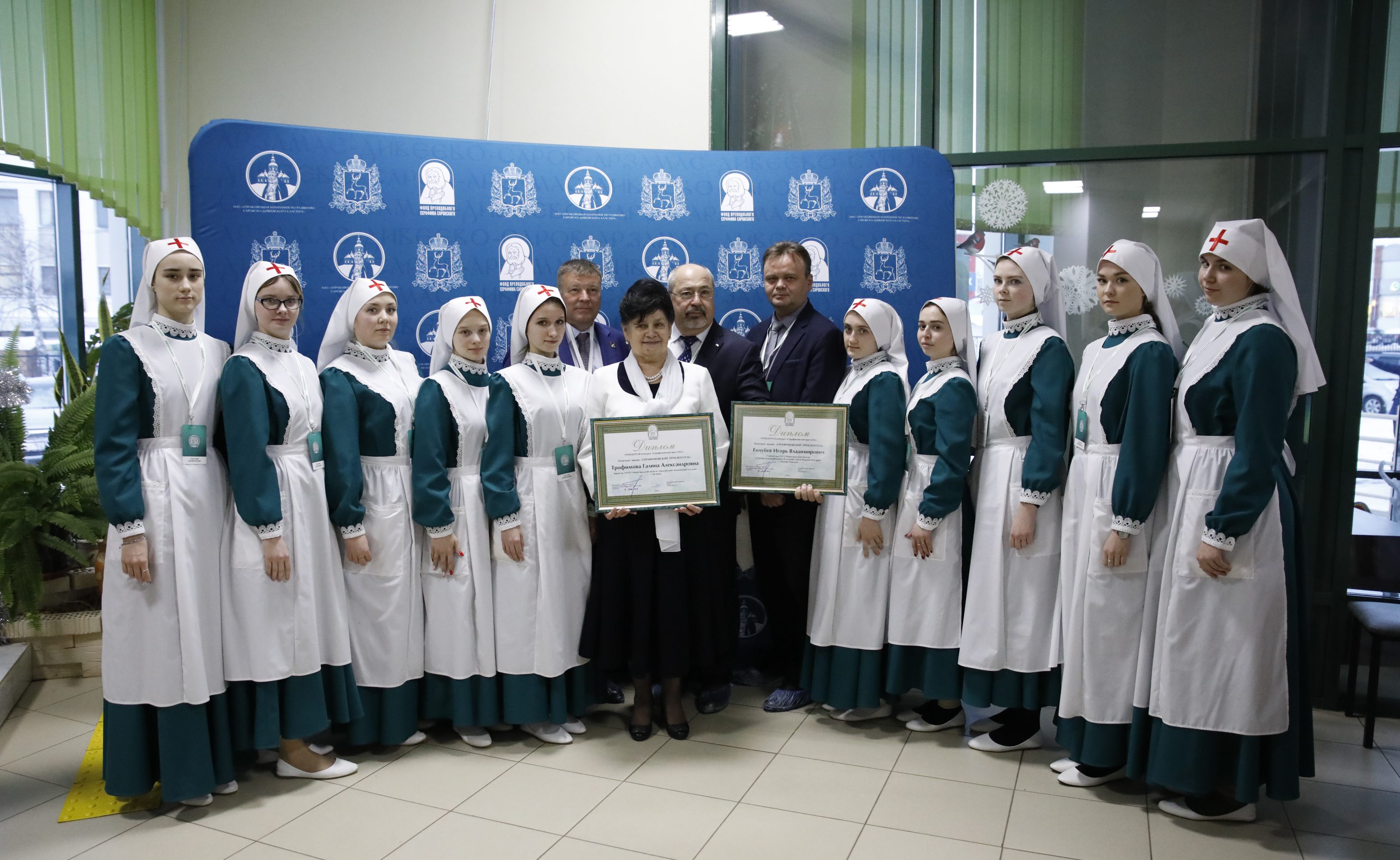 Победителей и лауреатов конкурса «Серафимовский врач – 2022» наградили в Дивееве 22 декабря